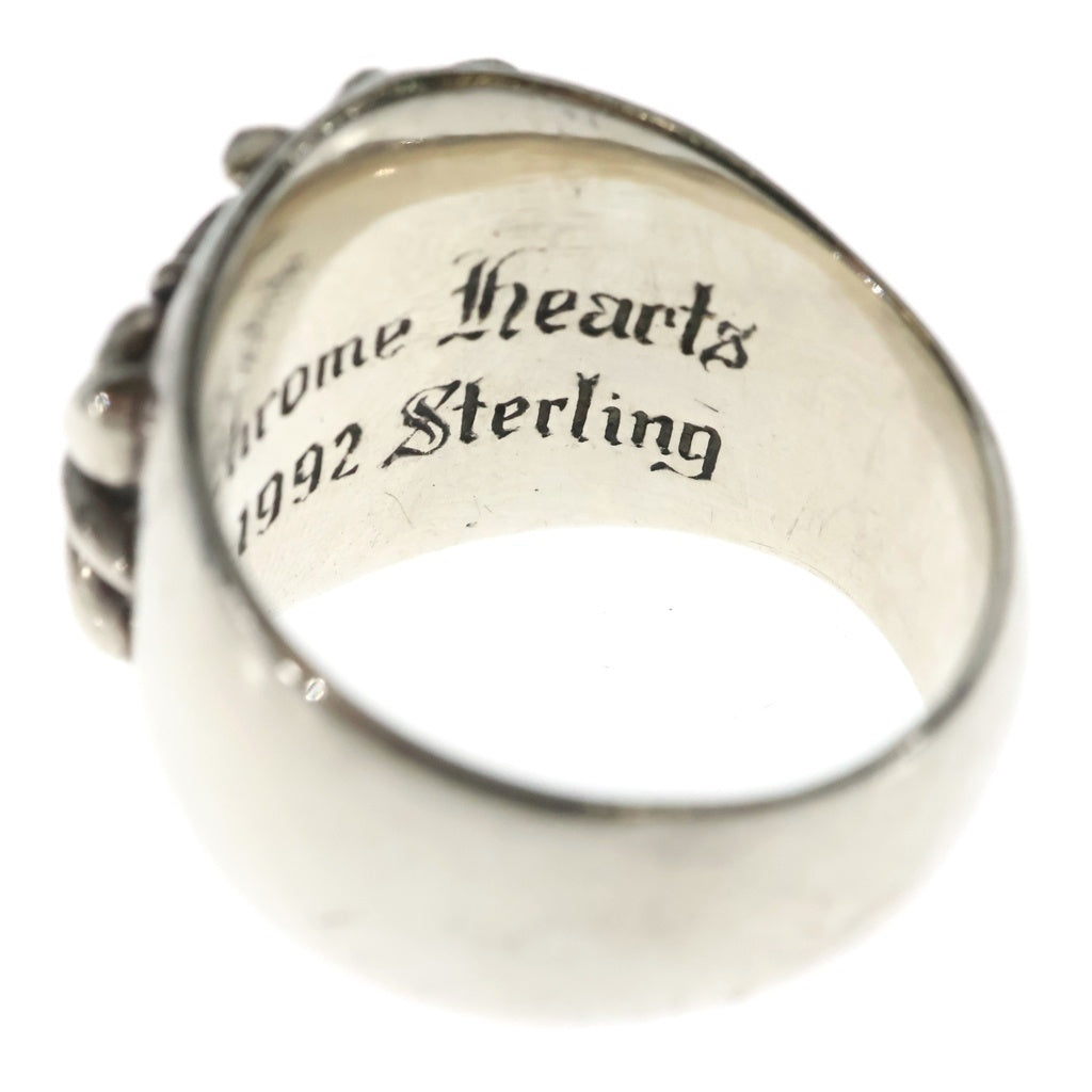 CHROME HEARTS(クロムハーツ) KEEPER RING キーパーリング シルバー BCA348