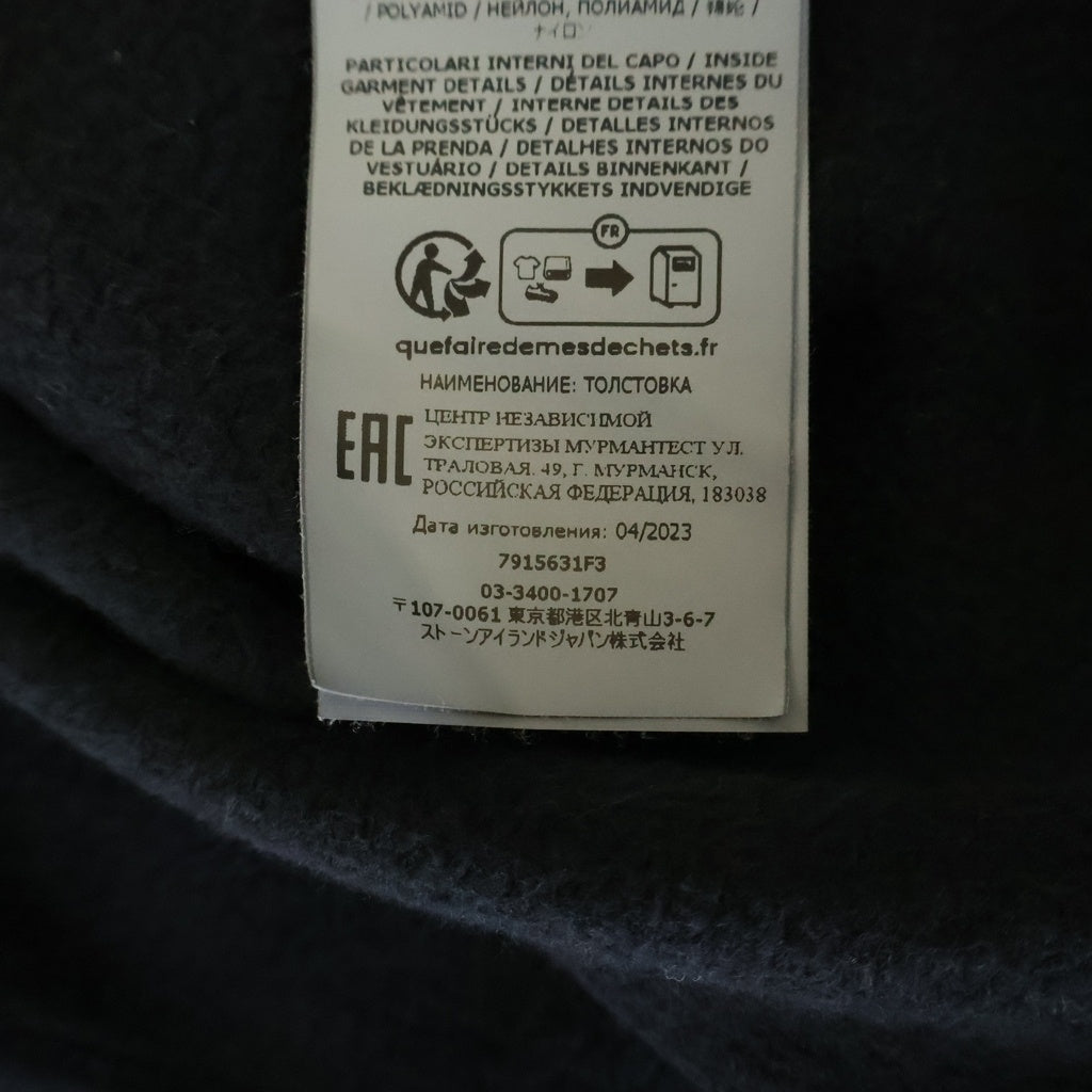 STONE ISLAND(ストーンアイランド) GHOST PIECE ゴーストピース ワッペン付き ハーフジッププルオーバースウェット トレーナー ブラック 7915631F3