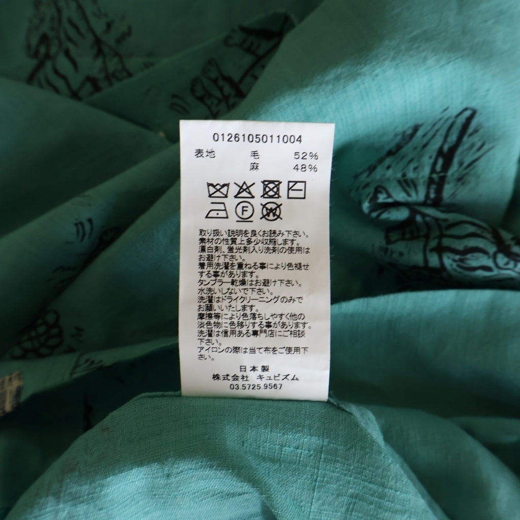VISVIM(ヴィスヴィム) 26SS COPA SHIRT S/S コバ アート総柄 ウールリネン 半袖オープンカラー 開襟シャツ グリーン 0126105011004