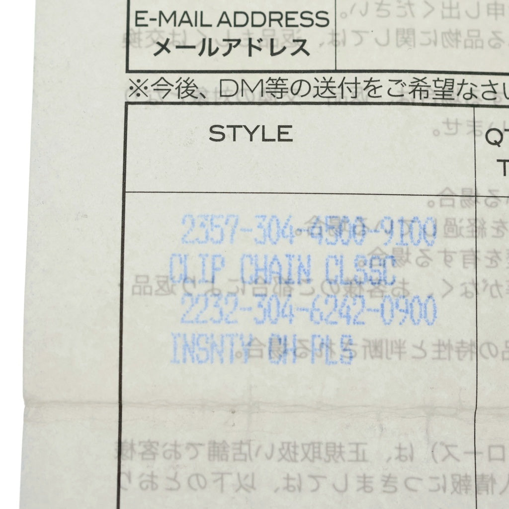 CHROME HEARTS(クロムハーツ) CLP CHN CLASSIC-L/ロングクラシックリンク キーチェーン シルバー BCA069