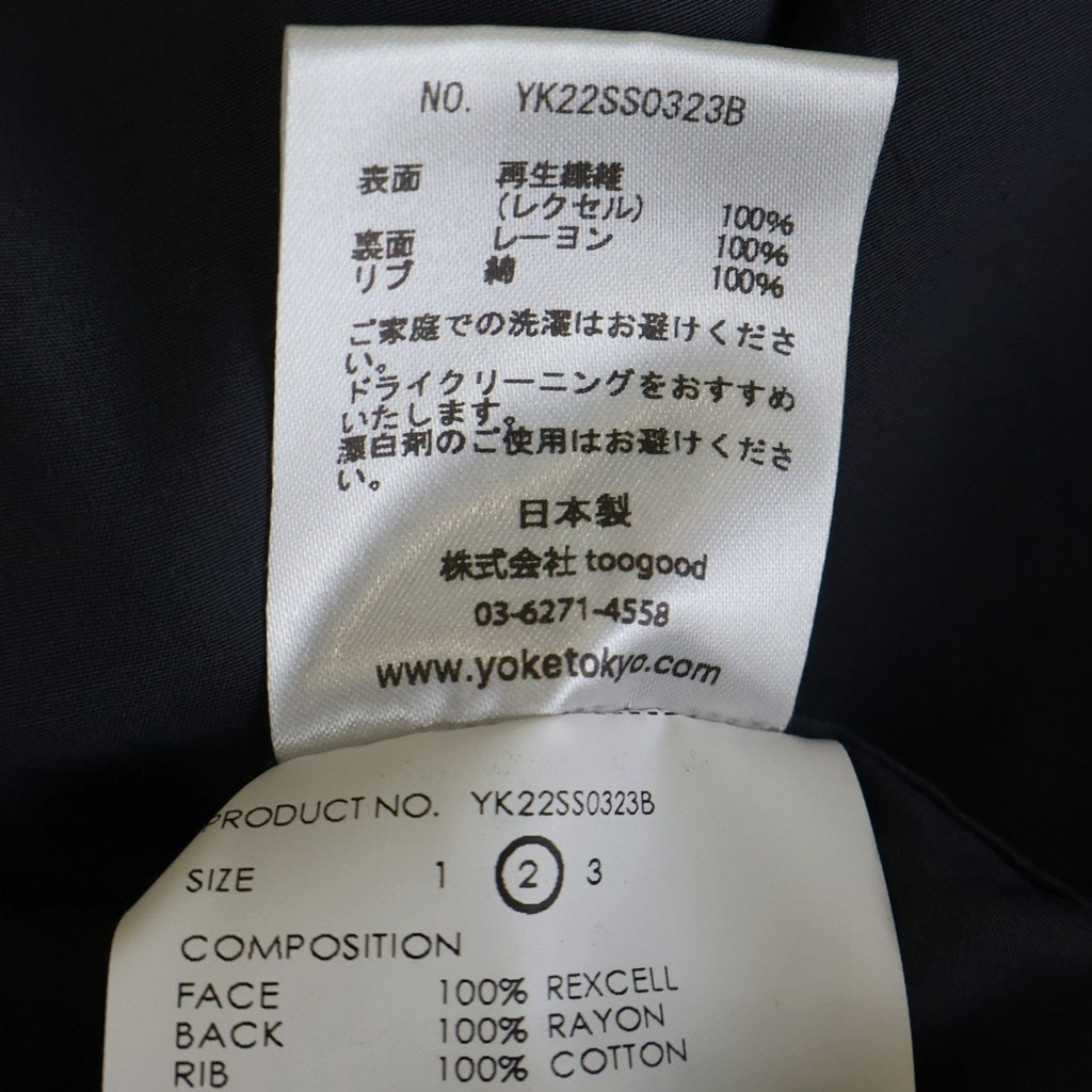 YOKE(ヨーク) 22SS REVERSIBLE PRINTED RIB BLOUSON リバーシブルプリンテッド リブブルゾン ジャケット ネイビー/パープル YK22SS0323B