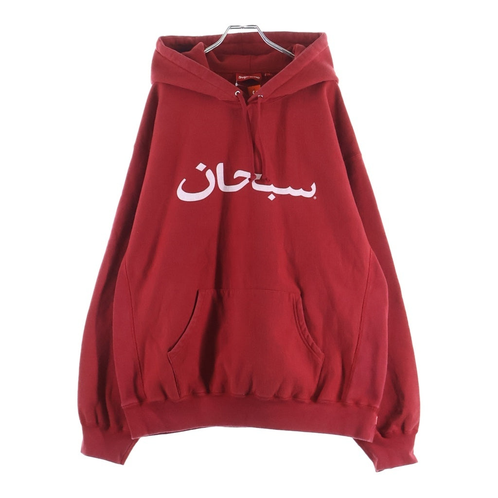 SUPREME(シュプリーム) 26SS Arabic Logo Hooded Sweatshirt アラビックロゴ フーデッドスウェットシャツ パーカー レッド