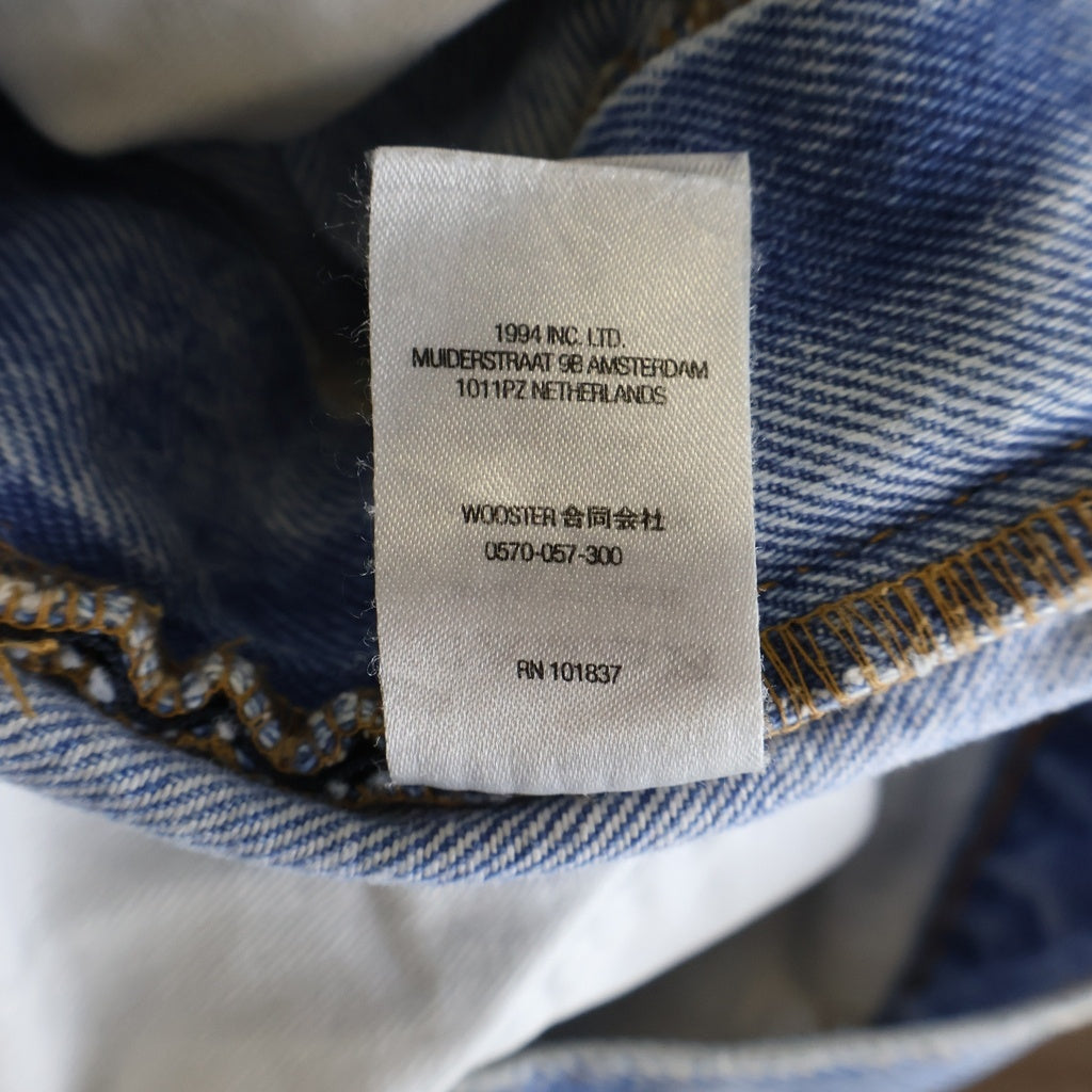 SUPREME(シュプリーム) 22AW Baggy Jean ウォッシュド バギーデニムパンツ インディゴ