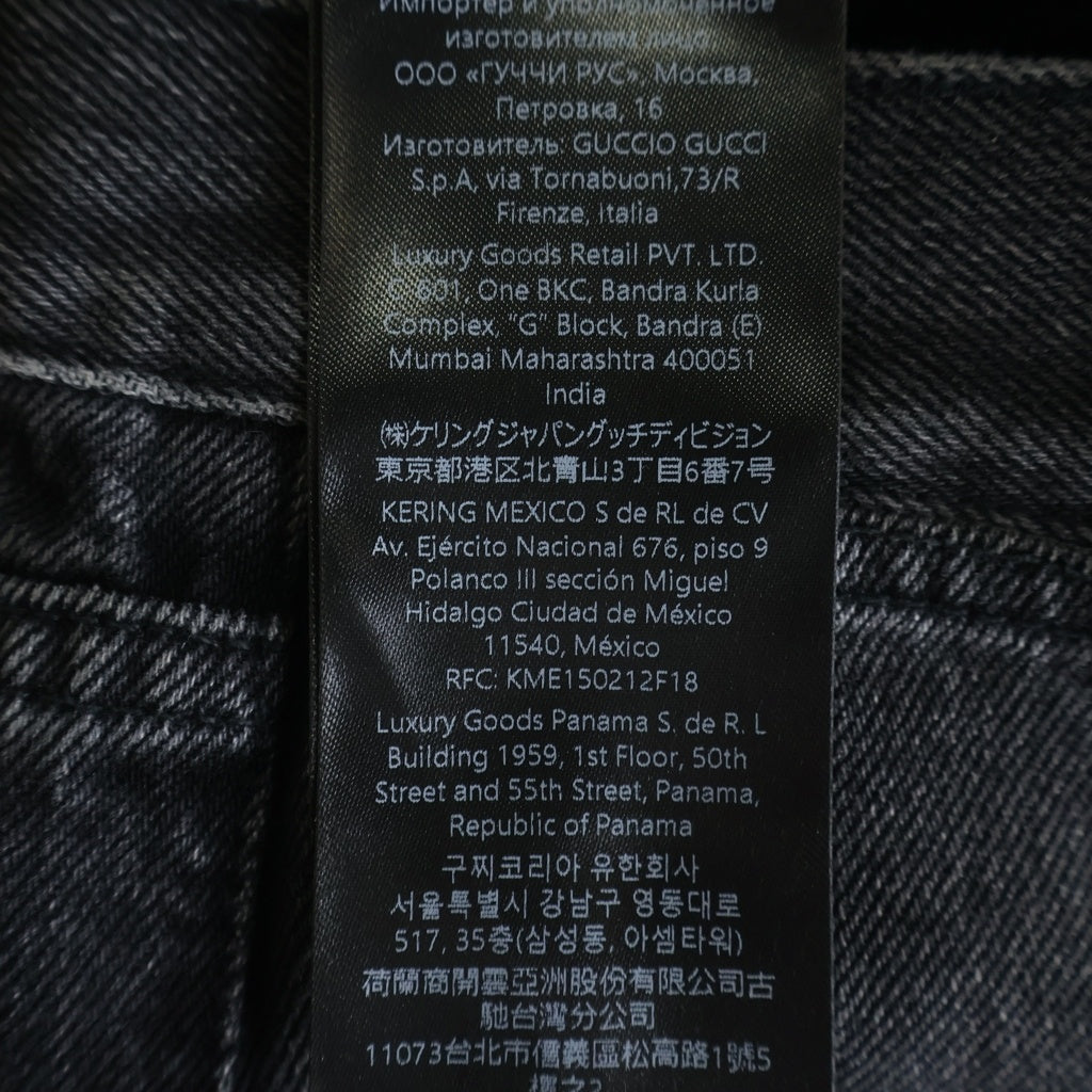 GUCCI(グッチ) 26SS COTTON DENIM PANTS WITH HORSEBIT DETAIL ホースビット ディテール ボタンフライ コットンデニムパンツ ブラック 860844 XDDF1
