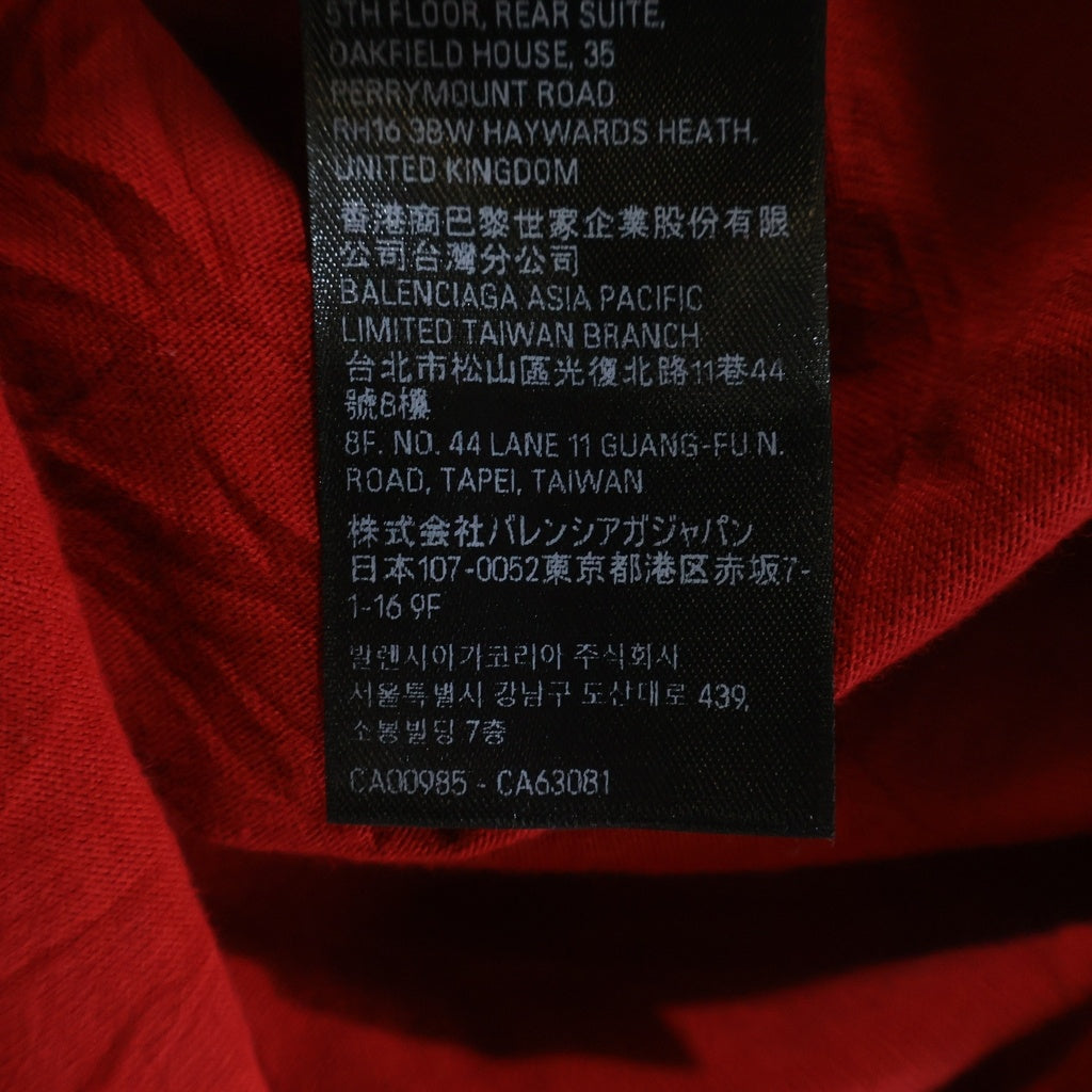 BALENCIAGA(バレンシアガ) 24AW OVERSIZED KEEP CALM T-SHIRT オーバーサイズ キープカーム BBロゴ英字プリント クルーネック半袖Tシャツ カットソー レッド 787349 TRVC6