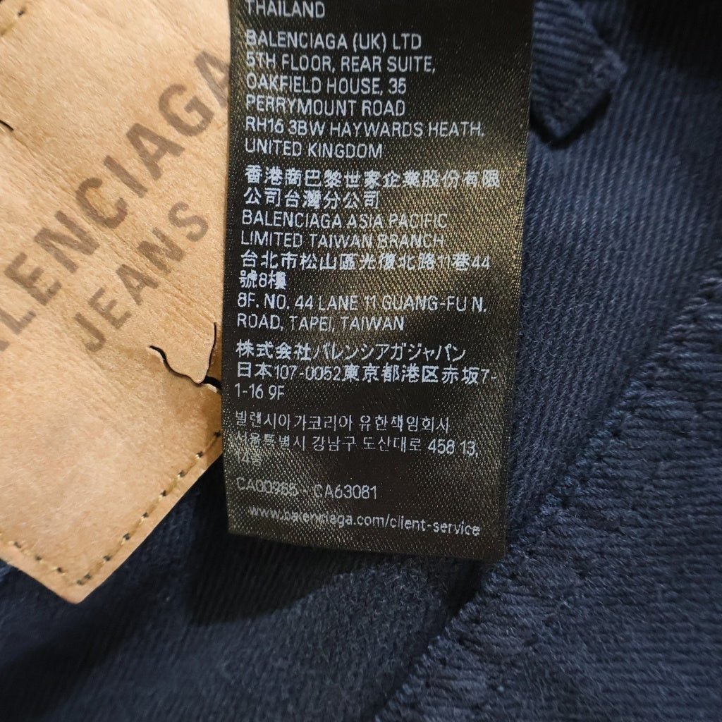 BALENCIAGA(バレンシアガ) 26SS CURVED KNEE PANTS カーブドニー ダメージ加工 デニムパンツ ブルー 857194 TTW64