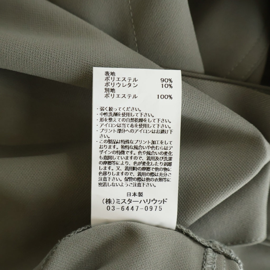 N.HOOLYWOOD(エヌハリウッド) 24SS HALF SLEEVE SHIRT 比翼ボタン ハーフスリーブ ポリシャツ カーキ 9241-SH50-005