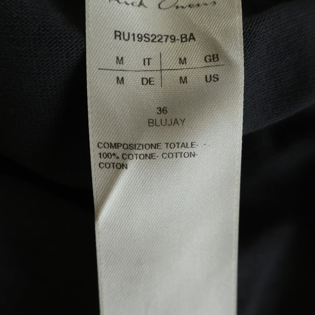 Rick Owens(リックオウエンス) 19SS ジップアップスウェットパーカー フーディー ネイビー RU19S2279-BA