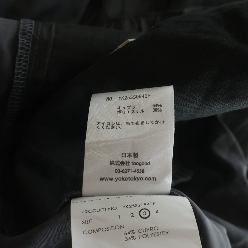 YOKE(ヨーク) 25SS CUPRO EASY PANTS キュプロ イージーワイドパンツ グレー YK25SS0942P