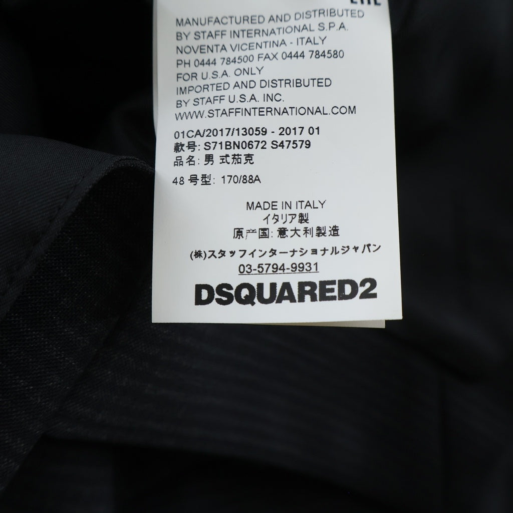 DSQUARED2(ディースクエアード) マイクロチェック 3B シングルテーラードジャケット ブラック S71BN0672