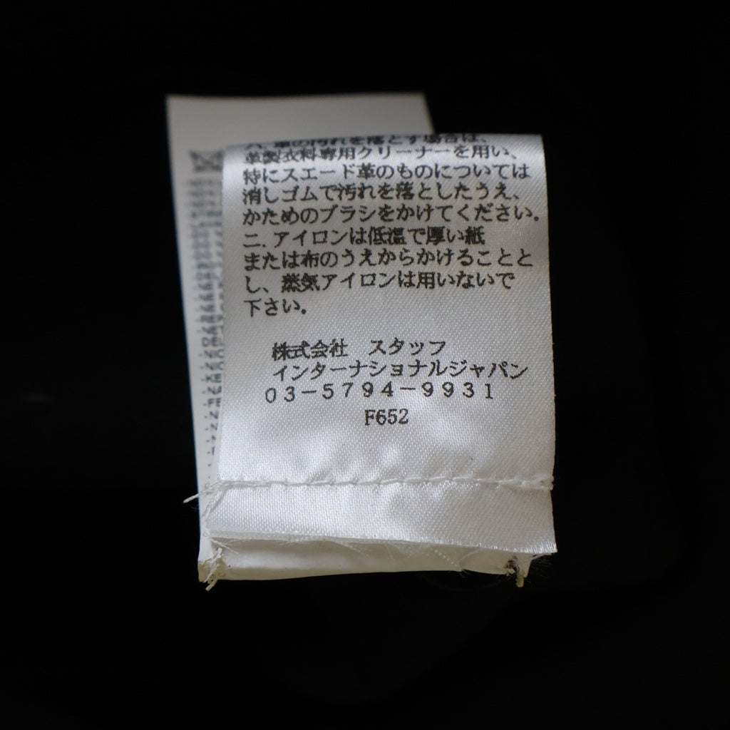 DSQUARED2(ディースクエアード) シープレザー 比翼 ステンカラーコート ブラック S71AA0180