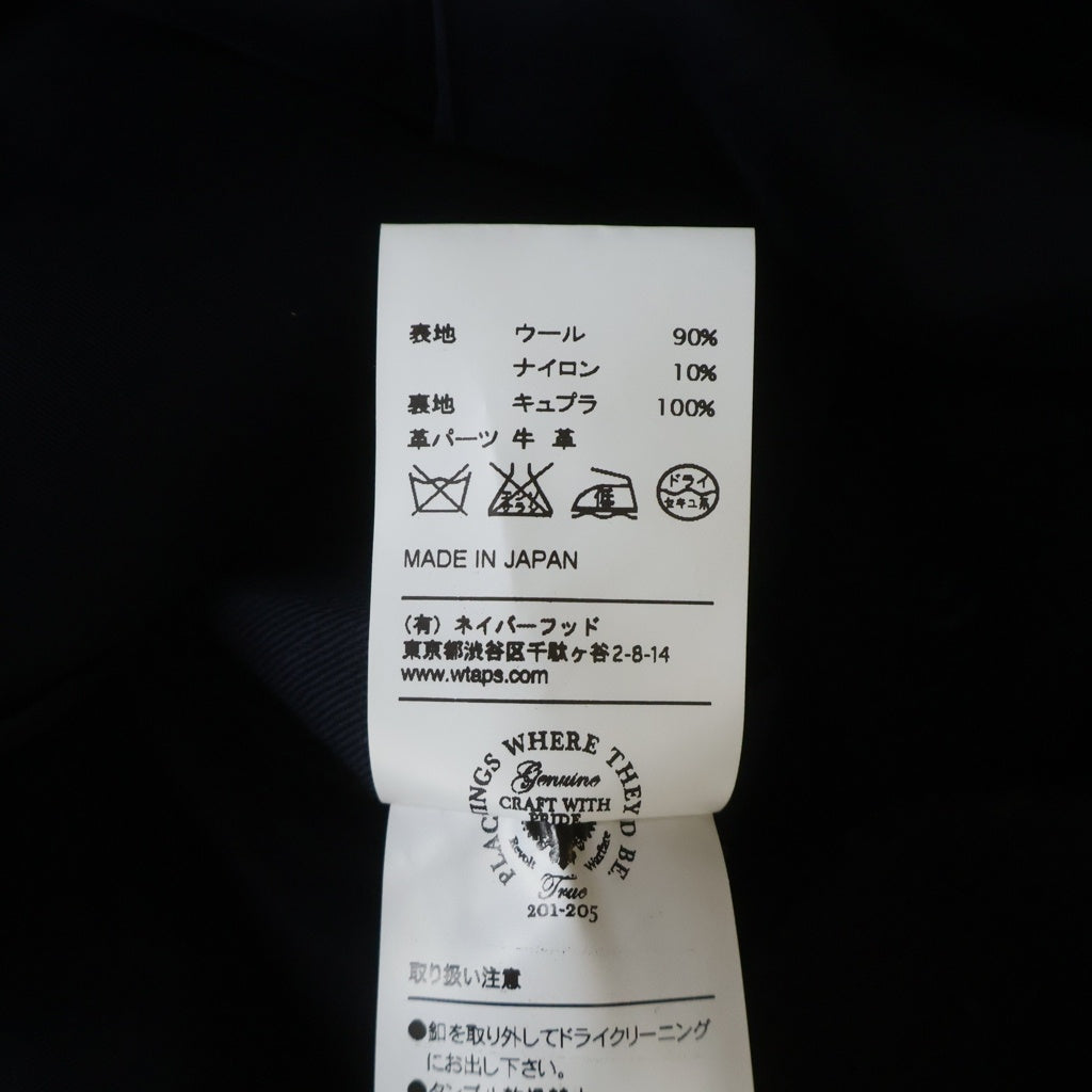 WTAPS(ダブルタップス) 16AW Academy Jacket Wool Mosser ウールモッサ 金ボタンアカデミージャケット ブラック 162GWDT-JKM01