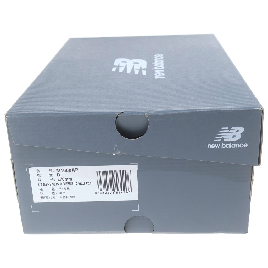 New Balance(ニューバランス) ×ATMOS M1000AP アトモス ペイズリー柄 ローカットスニーカー ブラック/ホワイト US9/27cm