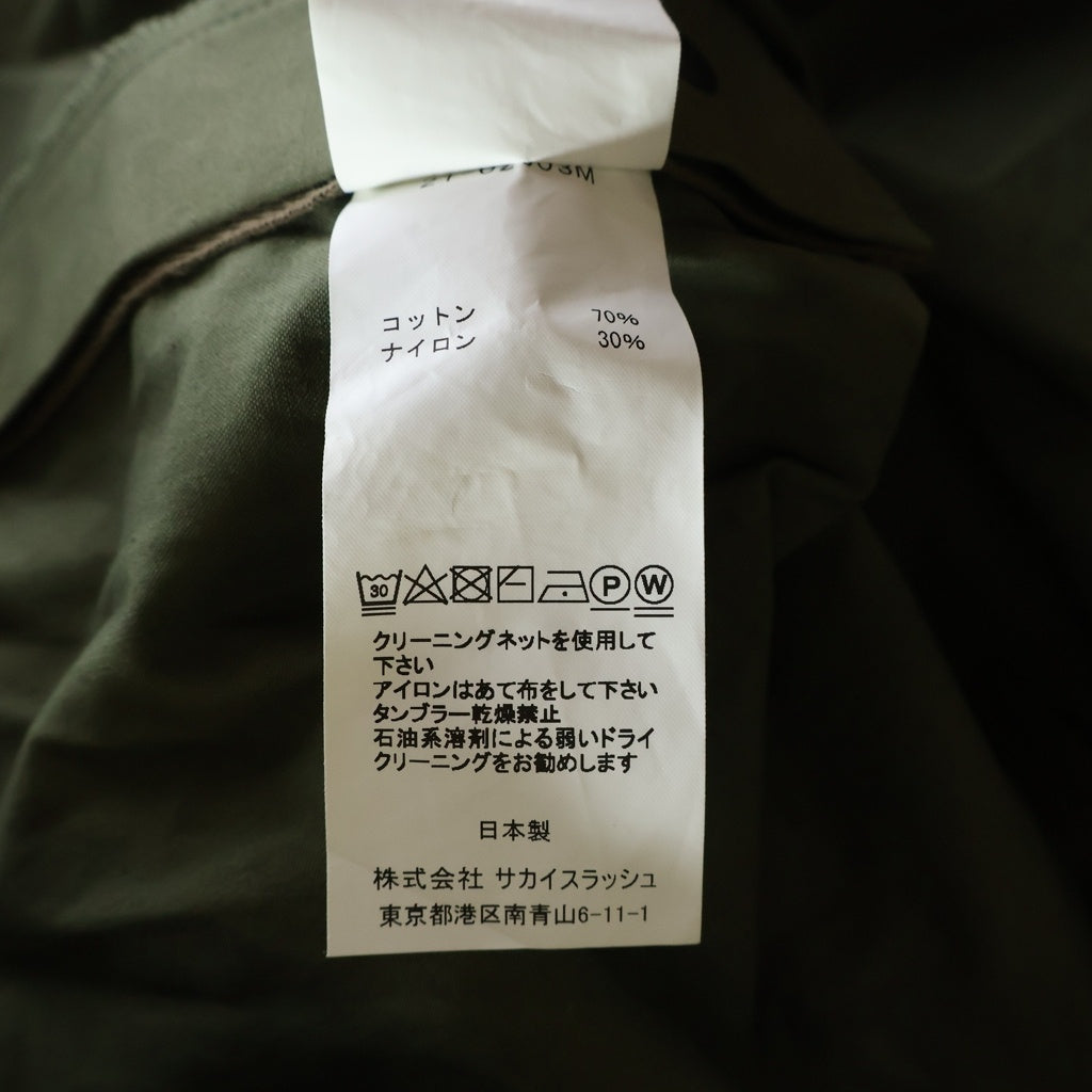 Sacai(サカイ) 21SS Cotton Nylon Oxford Pullover コットンナイロン 肩ジッパー加工 オックスフォード 半袖プルオーバー カーキ 21-02503M
