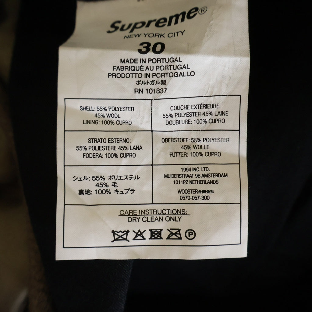 SUPREME(シュプリーム) 22SS Pleated Trouser プリーツ トラウザー イージーパンツ ブラウン SUPPTL031P