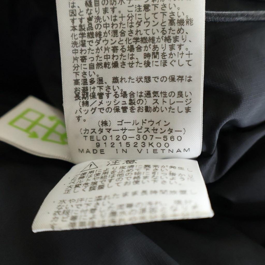 THE NORTH FACE(ザノースフェイス) ANTARCTICA PARKA アンタークティカパーカ フロントロゴエンブロイダリー ファーフーデッド ジップアップ ダウンジャケット ブラック ND92032