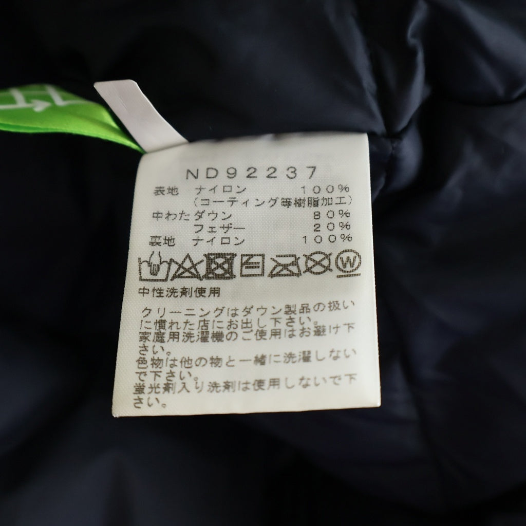 THE NORTH FACE(ザノースフェイス) 22AW GORE-TEX MOUNTAIN DOWN JACKET ゴアテックス ロゴエンブロイダリー フーデッドマウンテンダウンジャケット ブラック ND92237