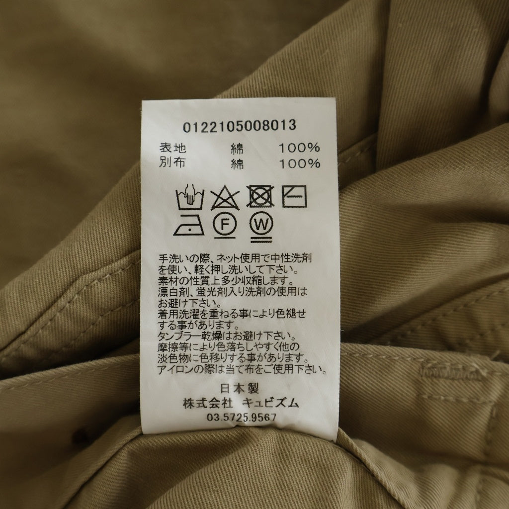 VISVIM(ヴィスヴィム) 22SS ALDA SHORTS アルダ シンチバック ショーツ ハーフパンツ ベージュ 0122105008013
