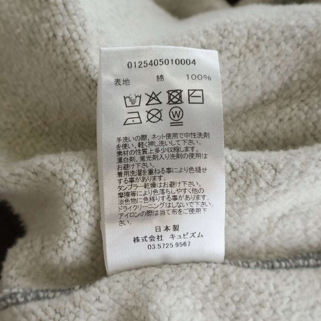 VISVIM(ヴィスヴィム) 25AW JUMBO SB SWEAT L/S N.D. ジャンボ エスビー クルーネックスウェット トレーナー グレー/ブラウン 0125405010004