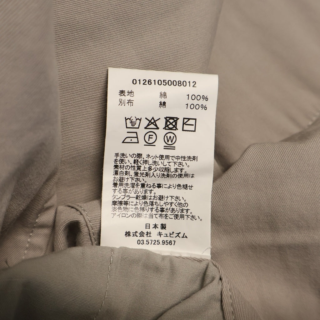 VISVIM(ヴィスヴィム) 26SS SHARMA MIL PANTS シャルマ ミル ドローストリング ワークパンツ ライトグレー 0126105008012