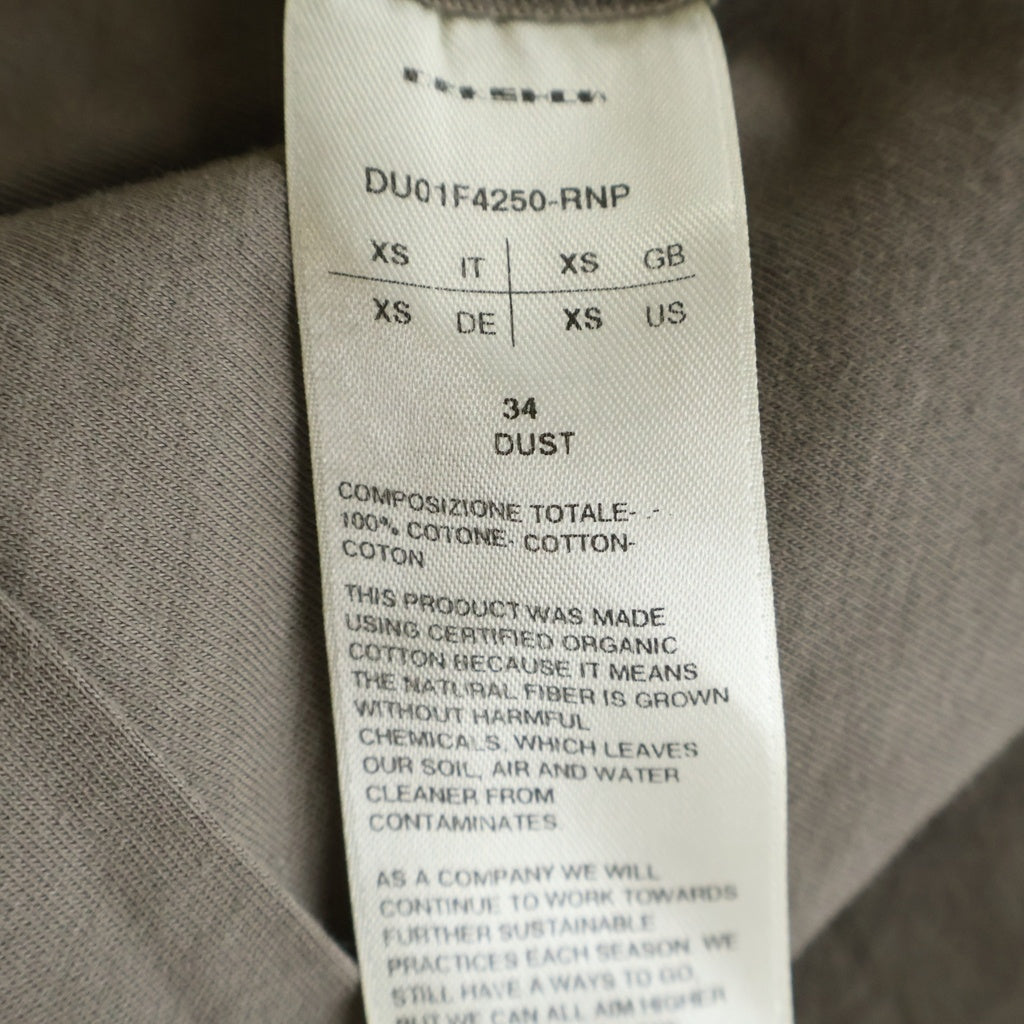 Rick Owens DRKSHDW(リックオウエンス ダークシャドウ) 26SS LEVEL TEE レベルティー クルーネック半袖カットソー ダスト DU01F4250-RNP