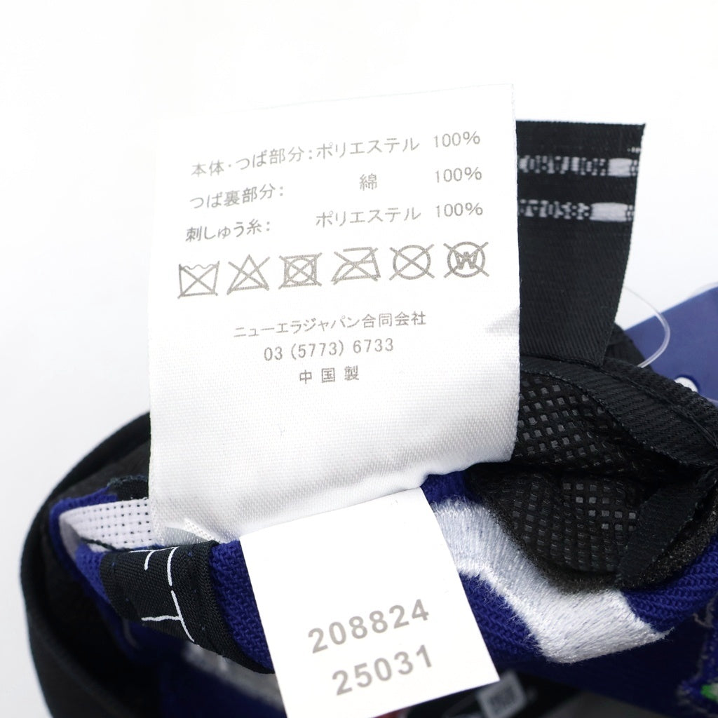 SAINT MICHAEL(セントマイケル) ×ニューエラ レトロクラウン 9フィフティー ロサンゼルスドジャース ベースボールキャップSM-HR8-0000-C46