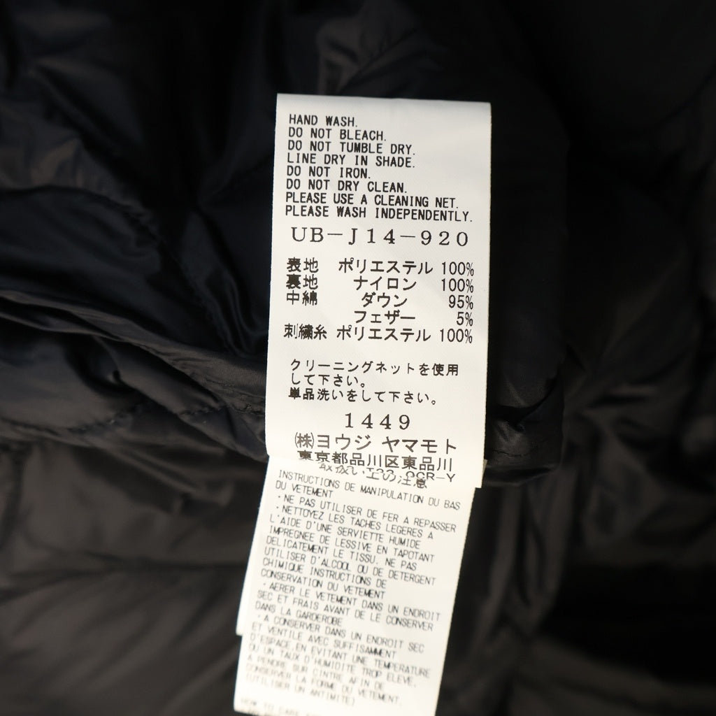 s'yte(サイト) ×TAION SOUVENIR EMBROIDERED QUILTED DOWN CHINA JACKET タイオン スーベニア エンブロイダリー チャイナ キルテッド ダウンジャケット ブラック UB-J14-920