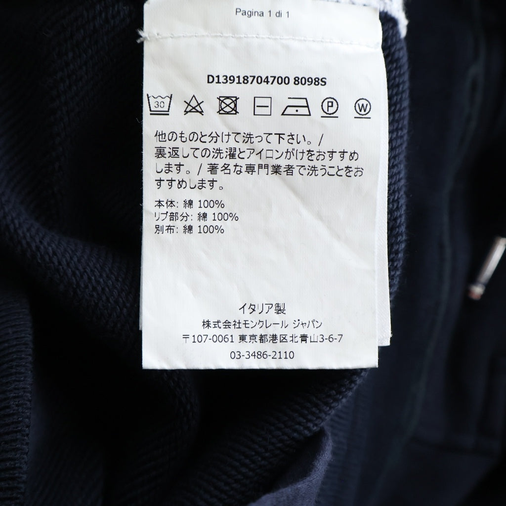 MONCLER(モンクレール) 18SS PANTALONE TROUSERS ロゴエンブロイダリー パンタローネトラウザーズ スウェット ジョガー イージーパンツ ネイビー D13918704700