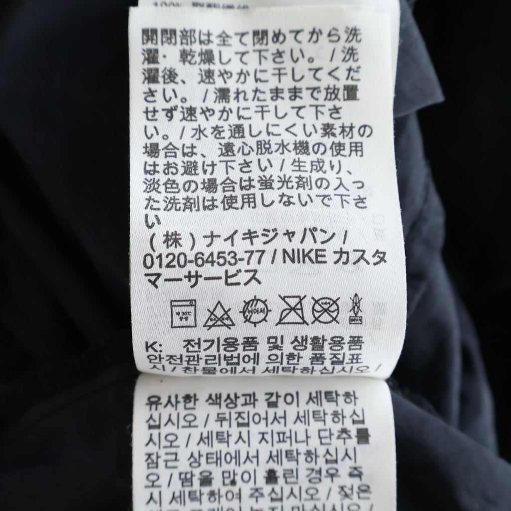 NIKE(ナイキ) ×STUSSY BEACH PANTS ステューシー ビーチ ロゴプリント ナイロンパンツ グレー CT4316-045