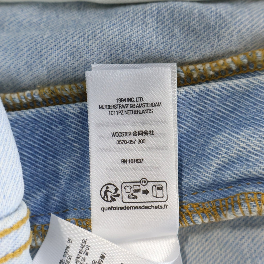 SUPREME(シュプリーム) 24AW Baggy Jean テーパード バギージーンズ デニムパンツ インディゴ