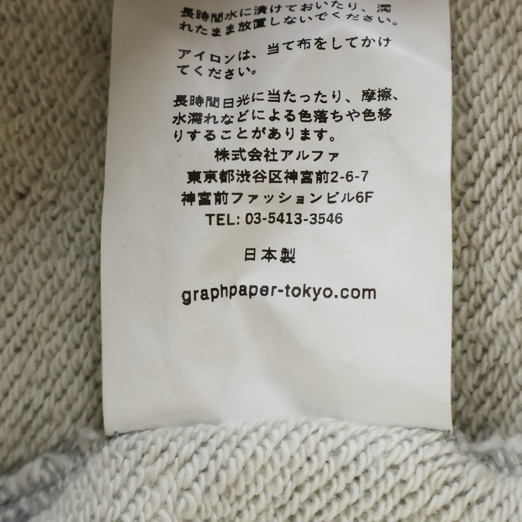 Graphpaper(グラフペーパー) 24AW AZUMA TERRY CREW NECK SWEAT アズマテリークルーネック プルオーバースウェット グレー GU243-70195B