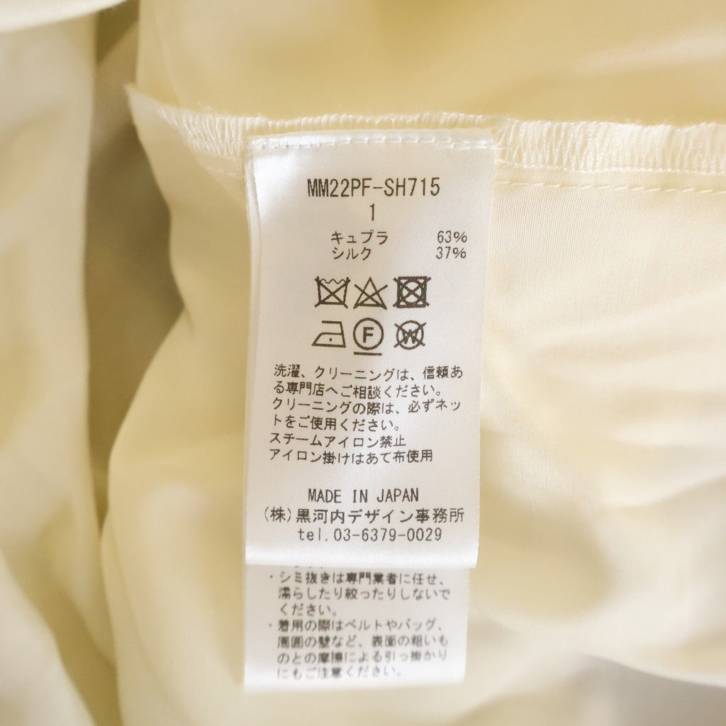 Mame Kurogouchi(マメ クロゴウチ) 22AW VOLUME SLEEVE SHIRT シルク ボリュームスリーブ 長袖シャツ ホワイト レディース MM22PF-SH715