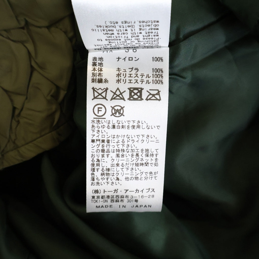 TOGA PULLA(トーガ プルラ) 24SS キルト ショートスリーブ 半袖シャツ グリーン レディース TP242-FJ230