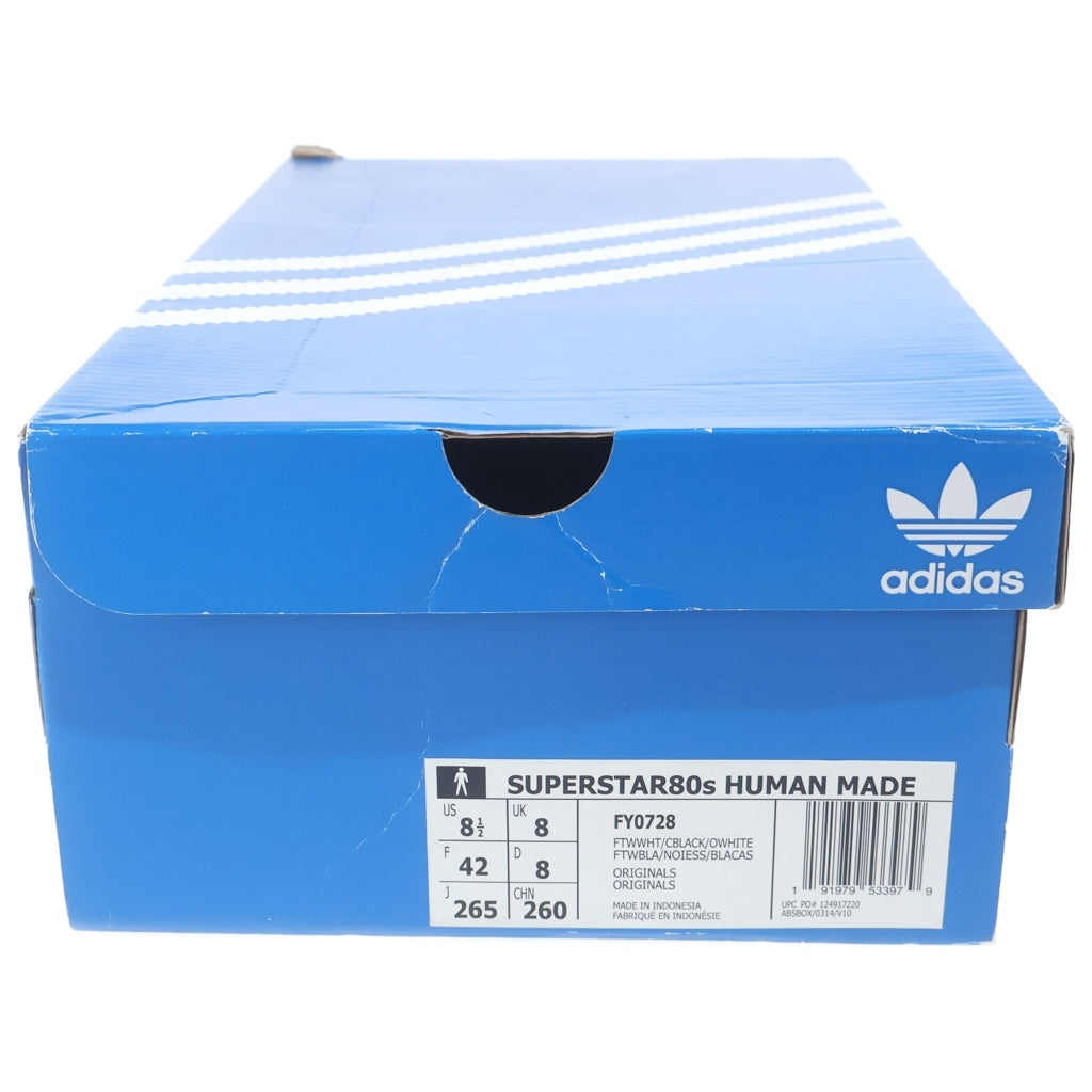 adidas(アディダス) ×HUMAN MADE SUPERSTAR 80S ヒューマンメイド スーパースター ローカットスニーカー ホワイト/ブラック US8.5/26.5cm FY0728