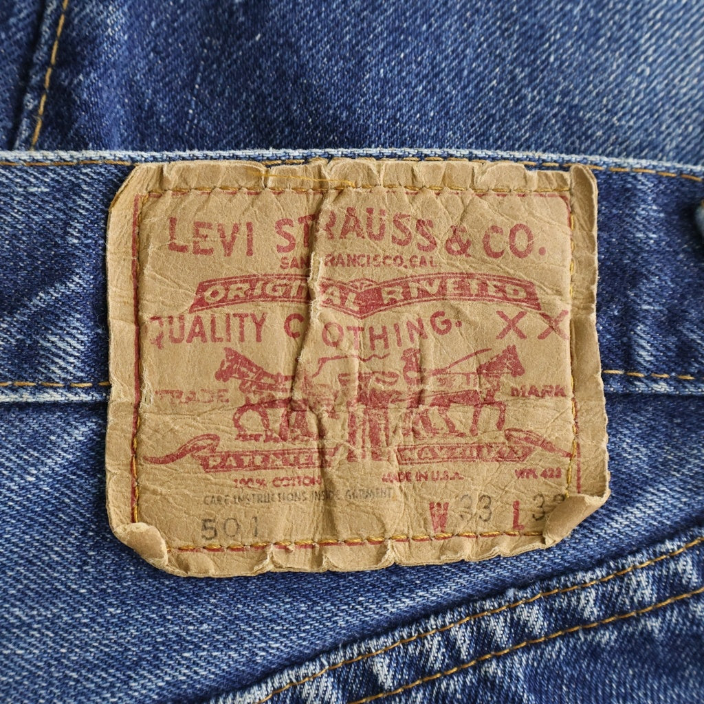 Levi's(リーバイス) 70S VINTAGE 501 66前期 ボタン裏6 スモールe シングルステッチ ヴィンテージ ボタンフライ デニムパンツ インディゴ