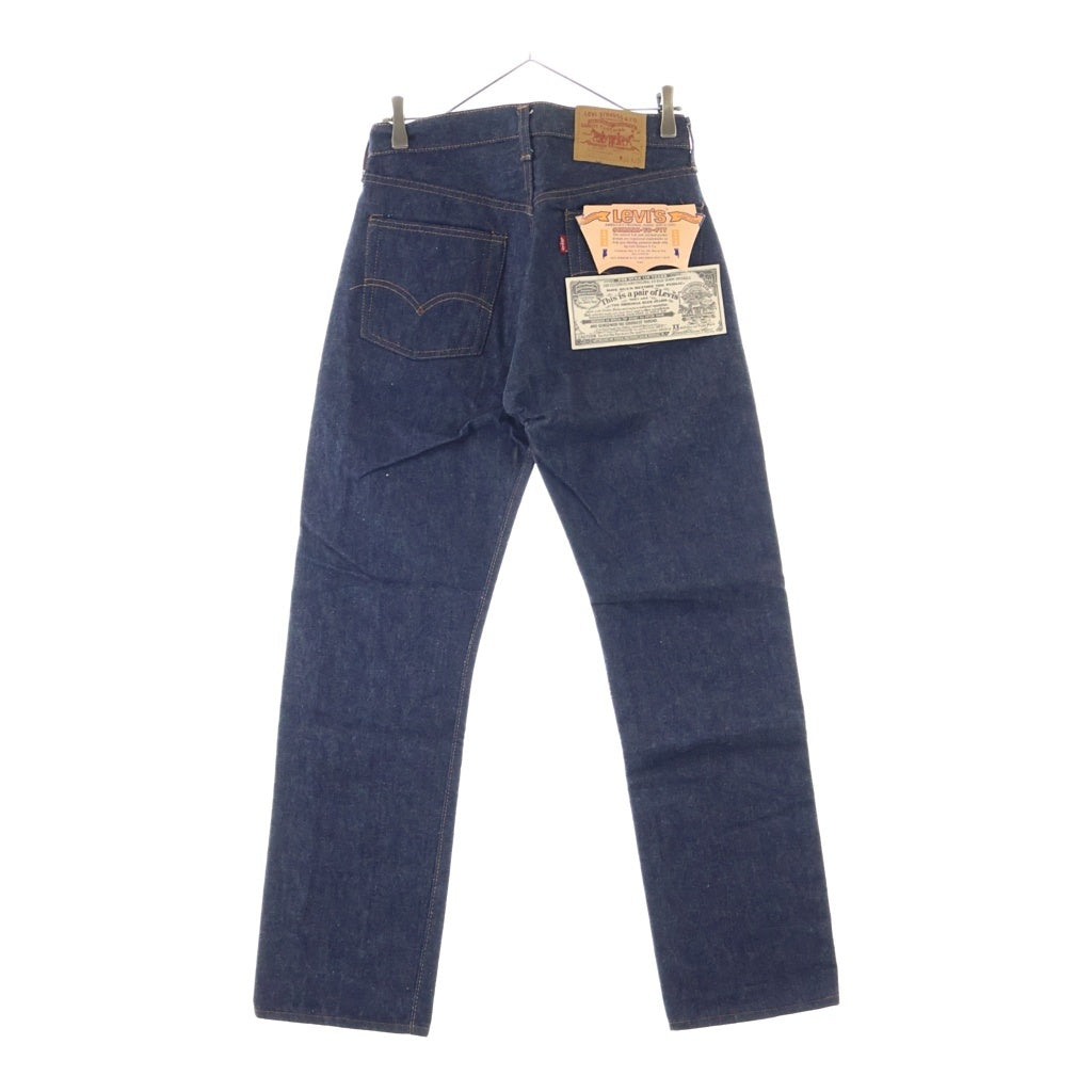 Levi's(リーバイス) 70S VINTAGE 501 66前期 DEADSTOCK デッドストック ボタン裏16 スモールe フラッシャー付き ヴィンテージ ボタンフライ デニムパンツ インディゴ