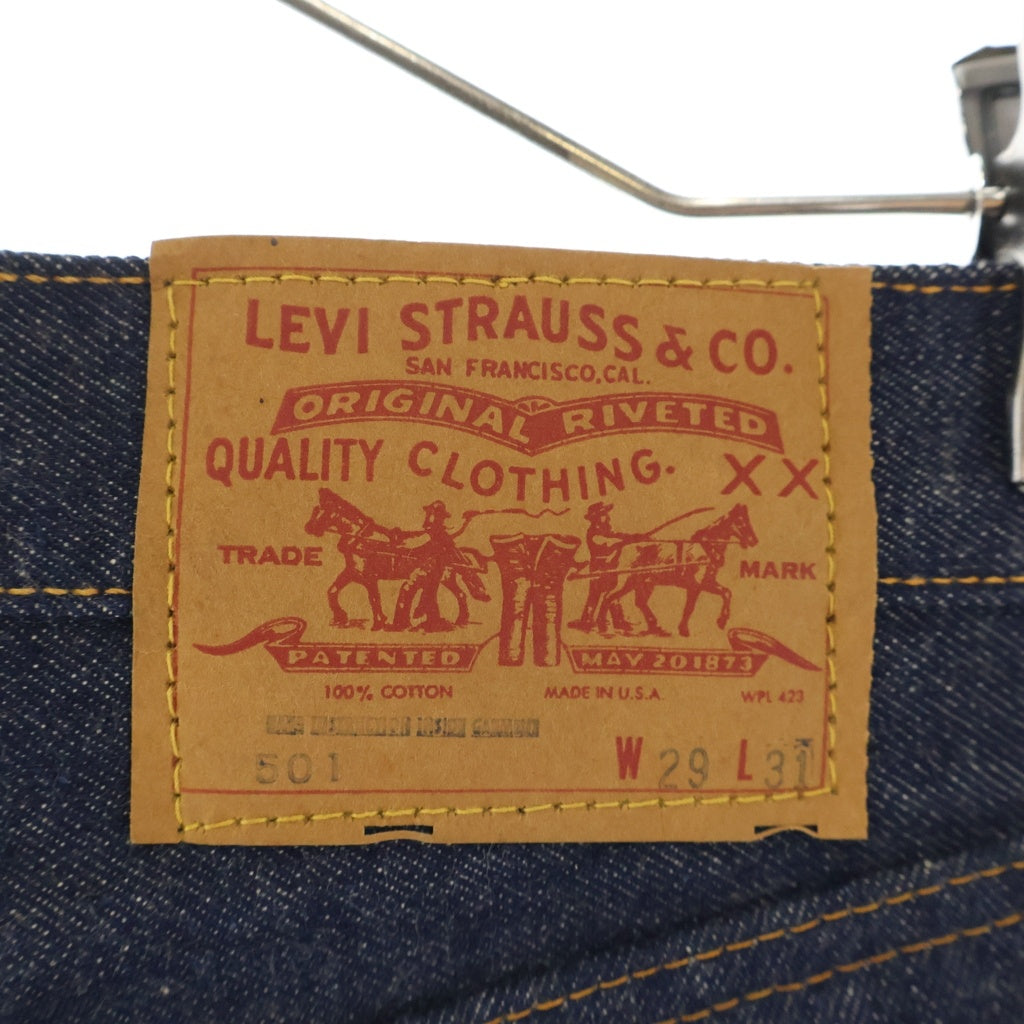 Levi's(リーバイス) 70S VINTAGE 501 66前期 DEADSTOCK デッドストック ボタン裏16 スモールe フラッシャー付き ヴィンテージ ボタンフライ デニムパンツ インディゴ