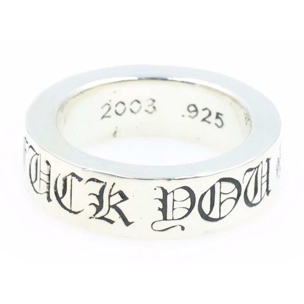 CHROME HEARTS(クロムハーツ) 6mm SPACER FUCK YOU 6mmスペーサーリング ファックユー シルバー BCA336 レディース