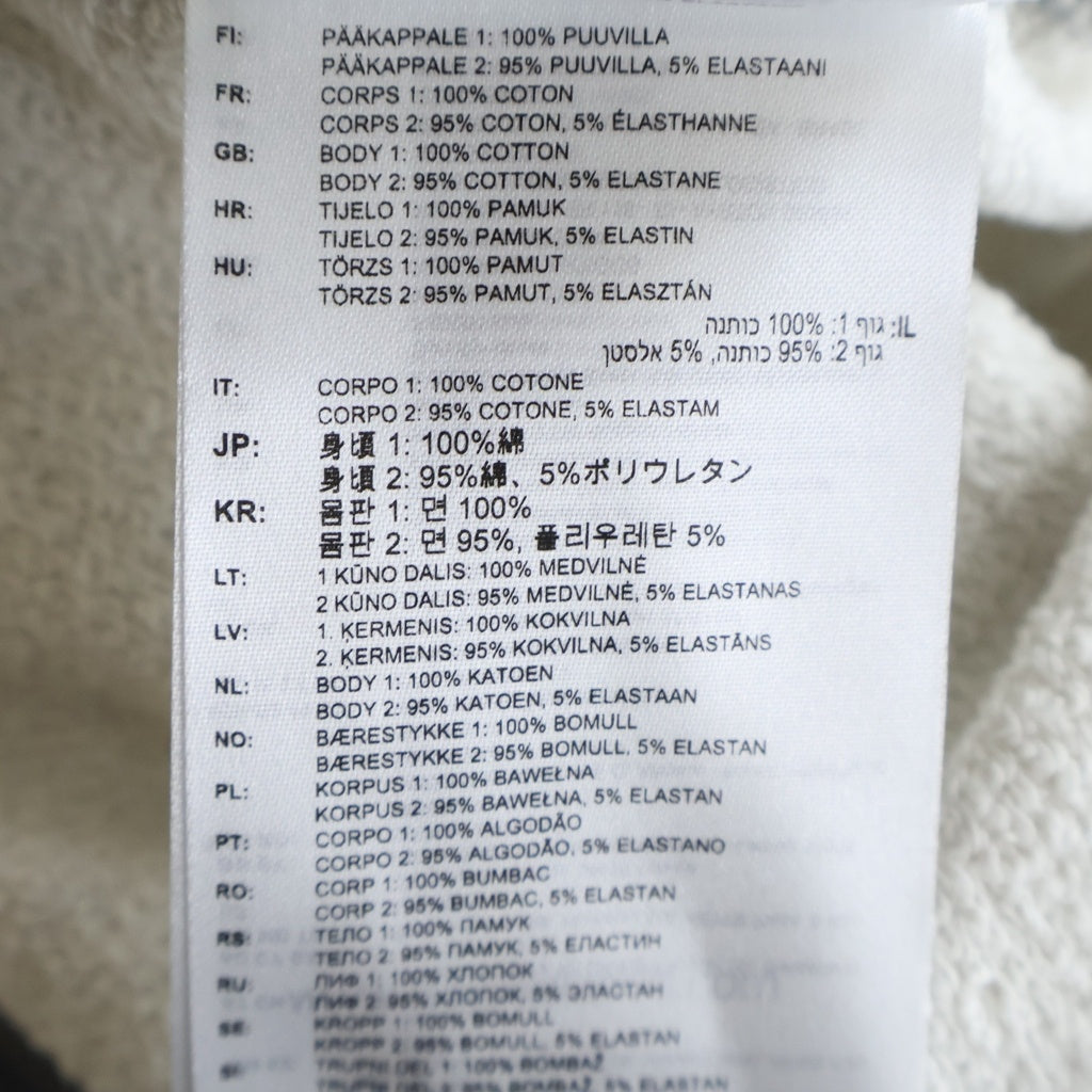 New Balance(ニューバランス) 26SS ×BEAMS MADE IN U.S.A. WASHED HOODIE ビームス別注 米国製 切替カラー ウォッシュド ジップアップフーディー パーカー グレー/ホワイト MT6166UQMGT