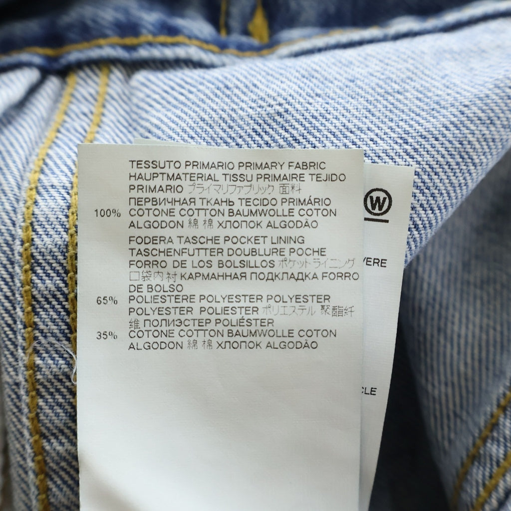 Maison Margiela(メゾンマルジェラ) 22SS Collarless Denim Jacket ノーカラー ウォッシュド デニムトラッカージャケット インディゴ S50AM0560 S30561