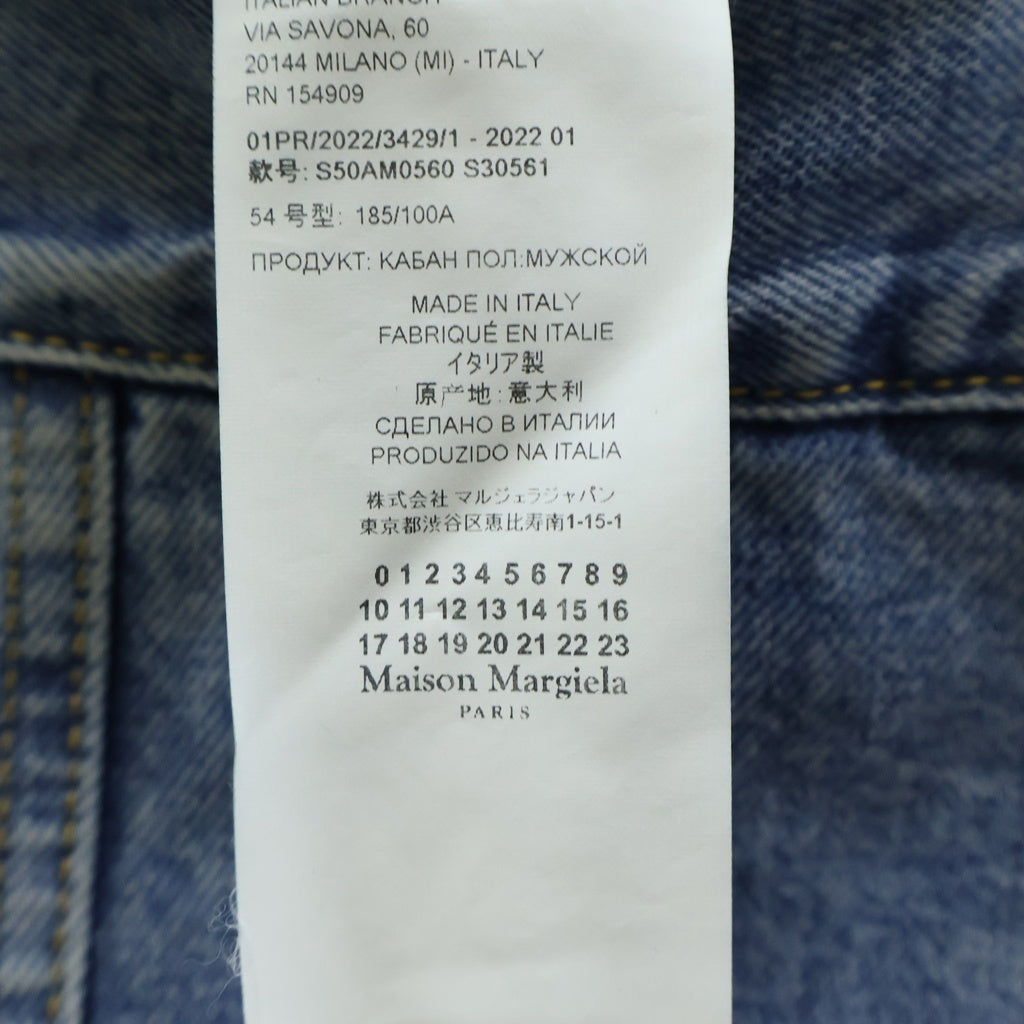 Maison Margiela(メゾンマルジェラ) 22SS Collarless Denim Jacket ノーカラー ウォッシュド デニムトラッカージャケット インディゴ S50AM0560 S30561