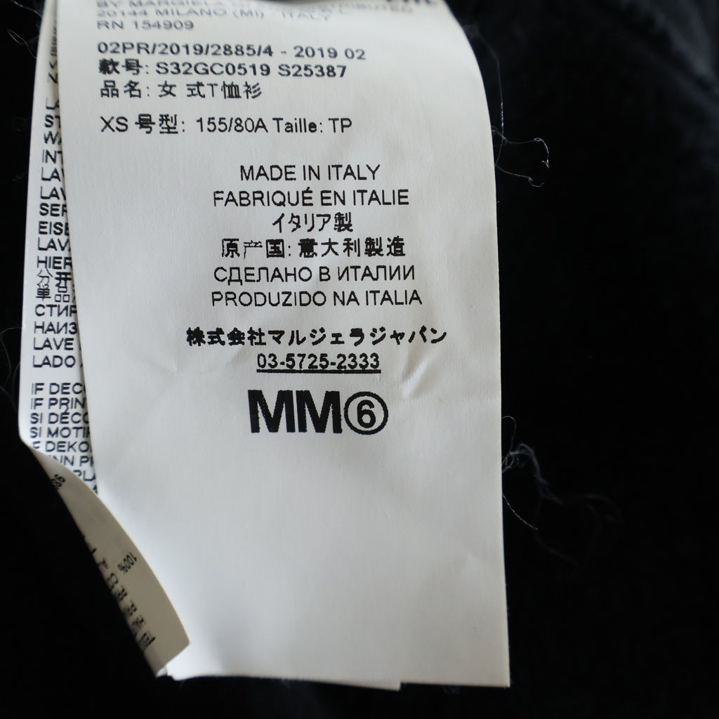 MM6 Maison Margiela(エムエムシックスメゾンマルジェラ) 19AW フロントラメプリント プルオーバー 半袖クルーネック 裏起毛 スウェット ブラック レディース S32GC0519 S25387