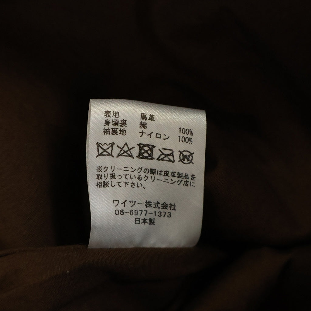 Y'2 LEATHER(ワイツーレザー) ANILINE HORSE WW2 JEAN JACKET 1st型 アニリン ホース レザー タックフロント ジャケット ブラック LB-140-T