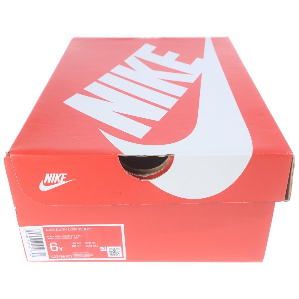 NIKE(ナイキ) GS DUNK LOW SE FREE 99 ダンク フリー ローカットスニーカー マルチ US6/24cm CZ2496-001