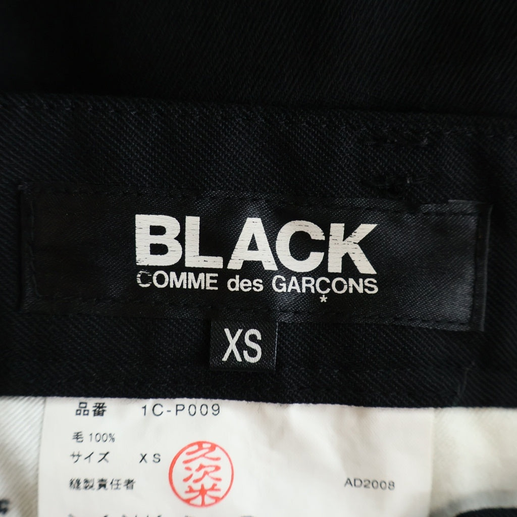 BLACK COMME des GARCONS(ブラックコムデギャルソン) 09SS AD2008 ステッチデザイン ジップフライ ウール サルエルパンツ ブラック 1C-P009