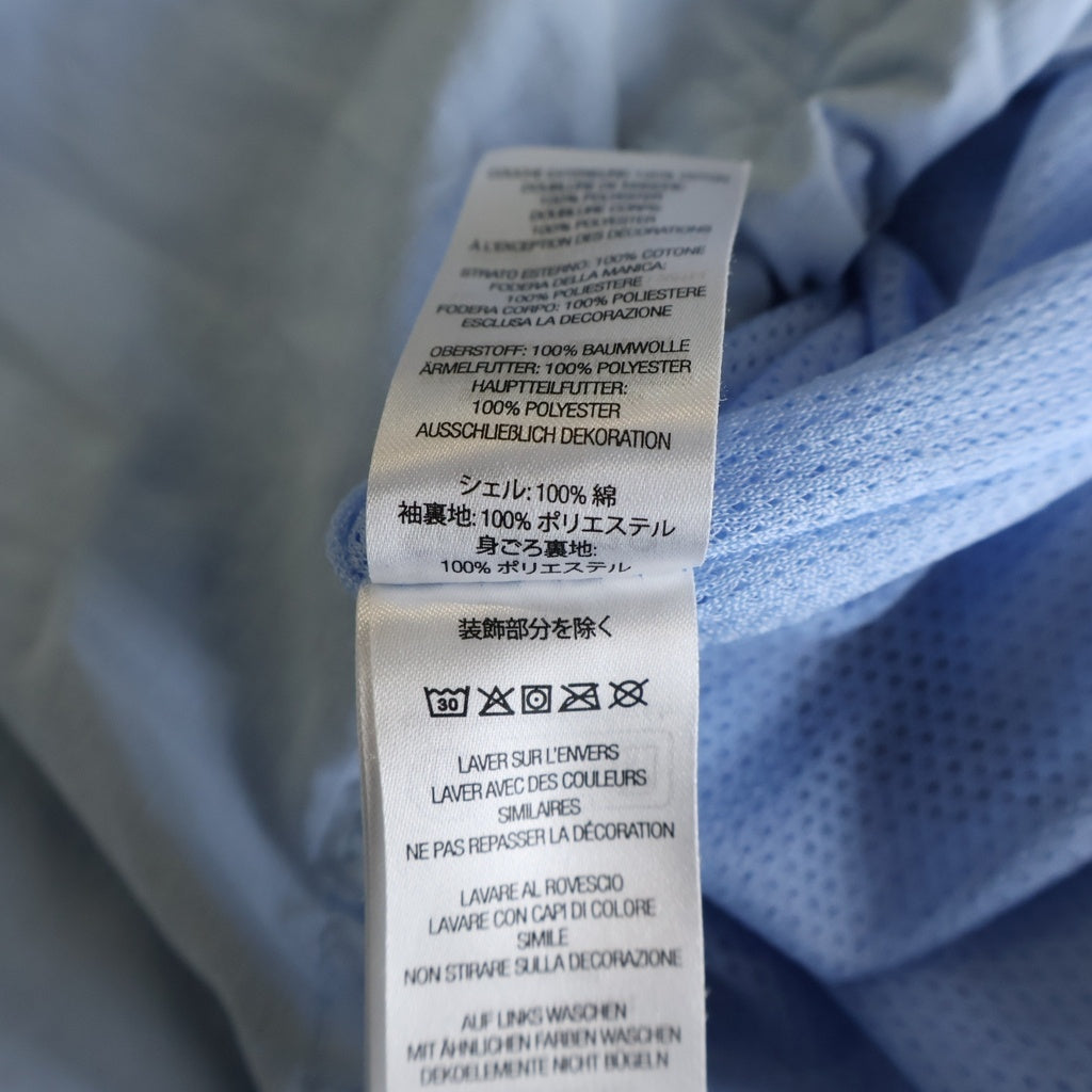 SUPREME(シュプリーム) 25AW Spellout Embroidered Ripstop Track Jacket スペルアウト エンブロイダード リップストップ トラックジャケット ライトブルー