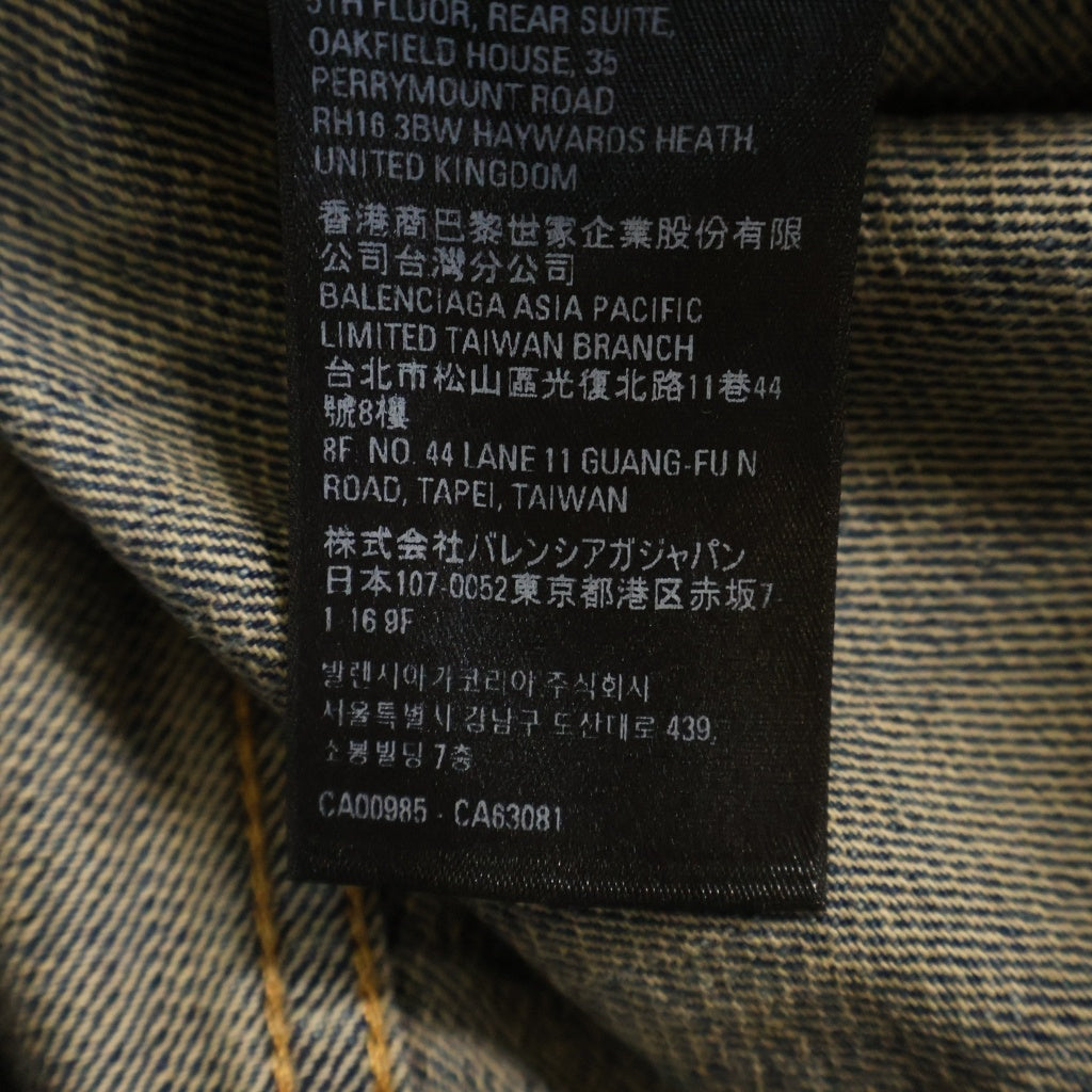 BALENCIAGA(バレンシアガ) 23SS GRAFFITI BAGGY グラフィティ バギーデニムパンツ ワイドパンツ インディゴ 745223 TNW65