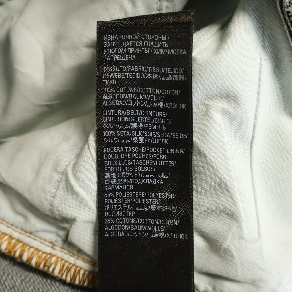 BALENCIAGA(バレンシアガ) 24AW Y2K STRETCHED KNEE BAGGY JEAN トライバルプリント バギーデニムパンツ インディゴ 809360 TRW77