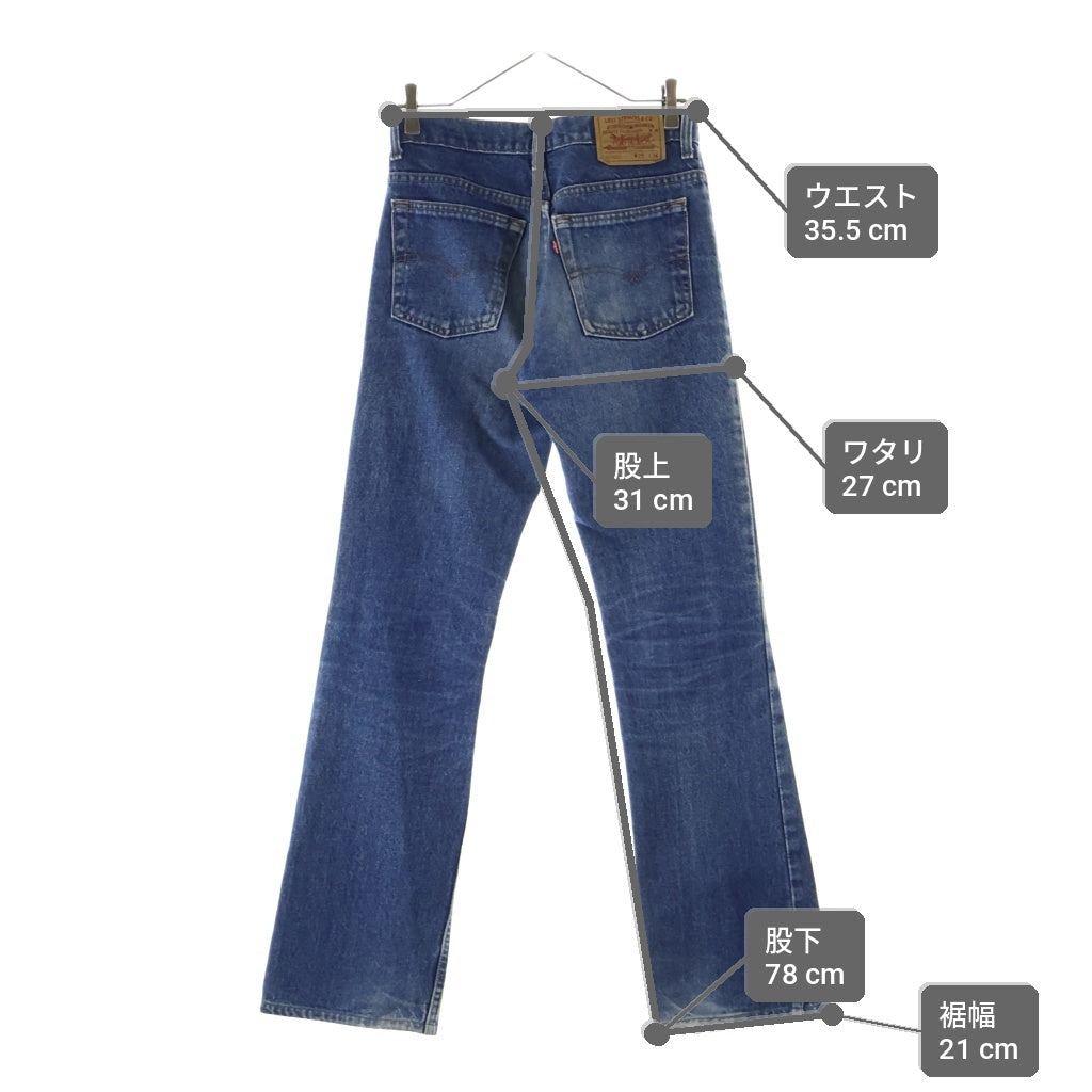 Levi's(リーバイス) 90S VINTAGE 517 ヴィンテージ USA製 スモールe ボタン裏525 ブーツカット デニムパンツ インディゴ 517-0217