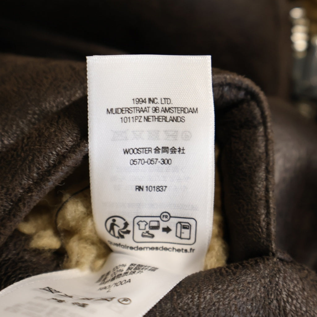 SUPREME(シュプリーム) 24AW Reversible Faux Shearling Work Vest リバーシブル フェイクシアリング ワークベスト ブラウン/ベージュ